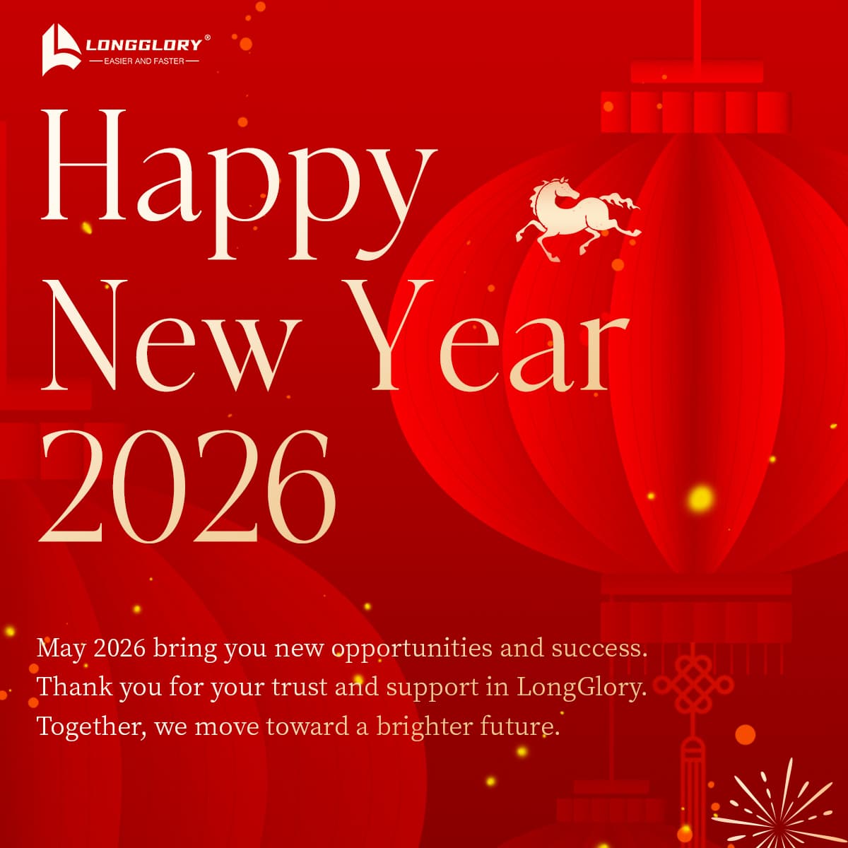 2025: بررسی رشد، نوآوری و فرصت ها