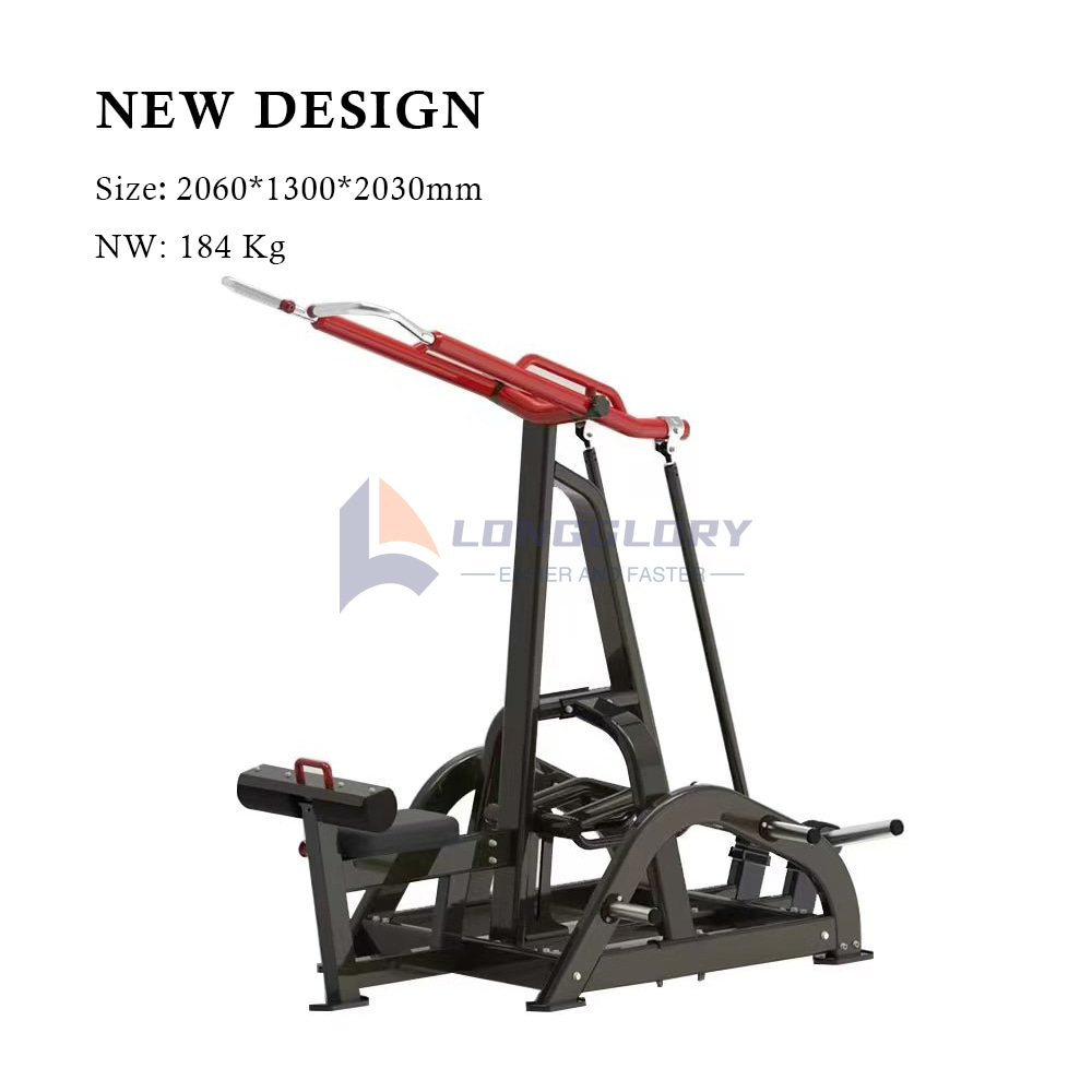 دستگاه Pulldown High Lat